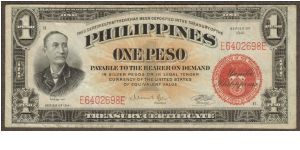 p89c 1941 1 Peso Naval Aviator Treasury Certificate Banknote