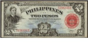 p90 1941 2 Peso Treasury Certificate Banknote