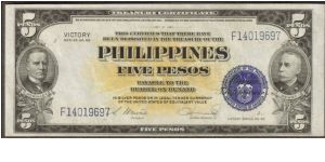p96 1944 5 Peso Victory Note Banknote