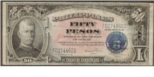 p99b 1944 50 Peso Victory Note (Roxas-Guevara Signatures) Banknote