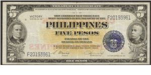 p119a 1949 5 Peso Victory Note w/ CBOP Overprint (Thick) Banknote