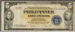 p119b 1949 5 Peso Victory Note w/ CBOP Overprint (Thin) Banknote