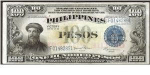 p123c 1949 100 Peso Victory Note w/ CBOP Overprint (Roxas-Guevara Signatures) Banknote