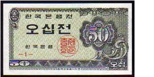 50 Jeon
Pk 29 Banknote
