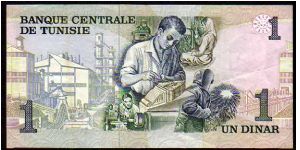 Banknote from Tunisia