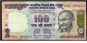 100 Rupees
Pk 91i Banknote