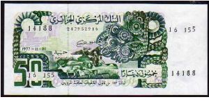 50 Dinars__
Pk 130a Banknote
