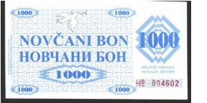 Blue on gray underprint.

B) Handstamped: FOJNICA on back Banknote