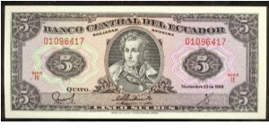 Ecuador 5 Sucres 1988 P113. Banknote