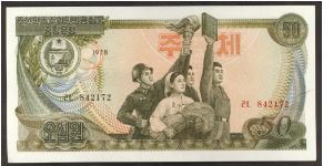 N Korea 50 Won 1978 P21a. Banknote