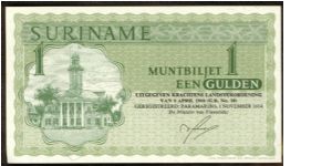 Suriname 1 Gulden 1974 P23d. Banknote