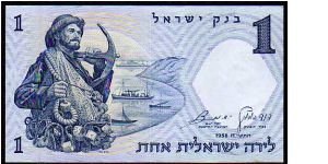 1 Lira
30c Banknote