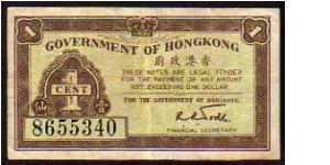 1 Cent
Pk 313b Banknote