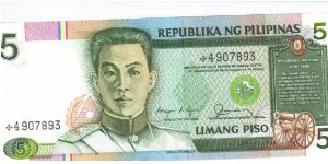 PI-168br Philippine 5 Pesos Star note. Banknote