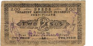 Banknote from Philippines