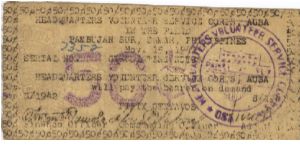 SMR-644 Samar 50 centavos note. Banknote