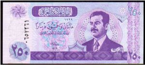 250 Dinars
Pk 88 Banknote