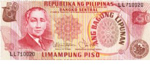 Philippine 50 Pesos note in series, 3 of 3. Banknote