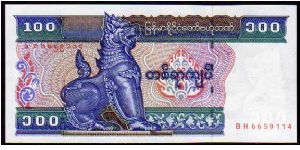 100 Kyats
Pk 74b Banknote