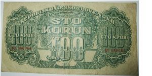100 korun soviet ocupation Banknote