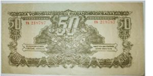 50 pengo soviet ocupation Banknote