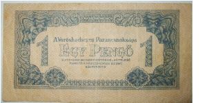 1 pengo soviet ocupation. orizontal guillot drawing Banknote