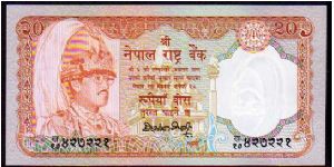20 Rupees
Pk 32a Banknote