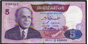 5 Dinars
Pk 79 Banknote