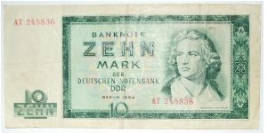 10 marks RDG Banknote
