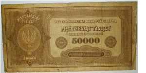 50000 marek Banknote