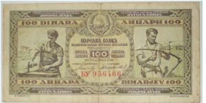 100 dinari vith error AA in jugoslavia in left down Banknote