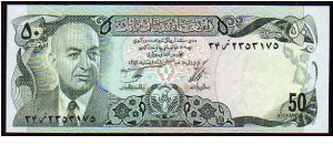50 Afghanis__
Pk 49 Banknote