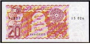 20 Dinars__

Pk 133__

02-January-1983
 Banknote