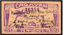 10 Centavos
Pk S180

(Cagayan) Banknote