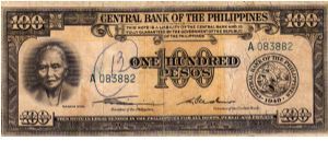 100 Pesos
O: Tandang Sora
R: Regimental Flags and Vetarans
Size: 66mm x 161mm Banknote