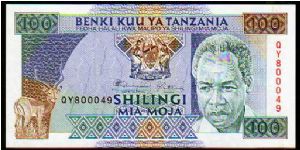 100 Shillings
Pk 24 Banknote