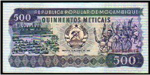 500 Meticas
Pk 131 Banknote