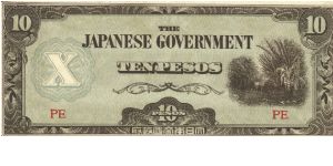 PI-108 Philippine 10 Pesos note under Japan rule, green underprint, block letters PE. Banknote