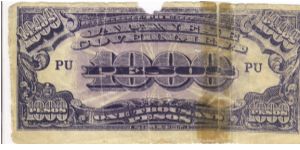PI-115 Philippine 1000 Pesos note under Japan rule, medium blue obverse with lite purple underprint, medium olive reverse, no offset printing. Banknote