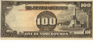 PI-112 Philippine 100 Pesos Replacement note under Japan rule, plate number 13. Banknote
