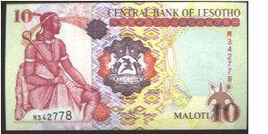 This is a new note.

ND2005 Banknote