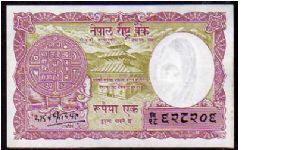 1 Rupee

Pk 12
==================
Sign. 8
Yadav Prasad Pant
================== Banknote