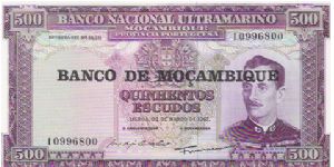 500 ESCUDOS
10996800


3 FOR TRADE Banknote
