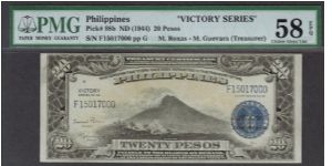 p98b 1944 20 Peso Victory Treasury Certificate (Roxas-Guevara signatures) Banknote