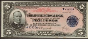 p46b* 1916 5 Peso PNB Circulating STAR/Replacement Note Banknote