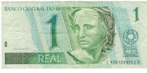 Brazil 1994 1 Real.
Special thanks to Agustinus Mangampa and Adelina Silalahi Banknote