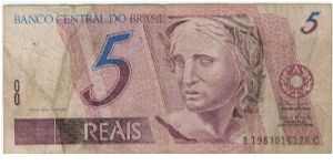 Brazil 1994 5 Reais.
Special thanks to Agustinus Mangampa and Adelina Silalahi Banknote