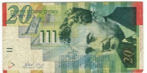 Israel 1998 20 New Sheqalim.
Special thanks to Agustinus Mangampa and Adelina Silalahi Banknote