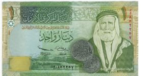 Jordan 2005 one Dinar.
Special thanks to Agustinus Mangampa and Adelina Silalahi Banknote