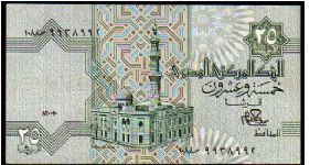 25 Piastres
Pk 54 Banknote